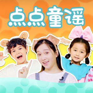 大扔子晃来晃去全文免费阅读
