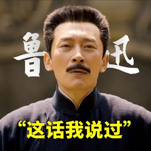 大扔子晃来晃去全文免费阅读
