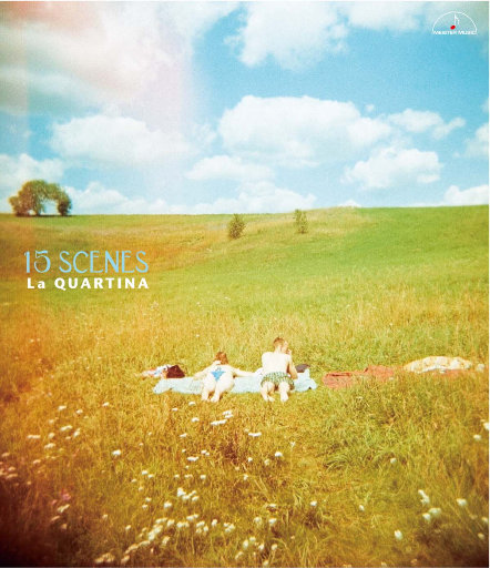 大扔子晃来晃去全文免费阅读
